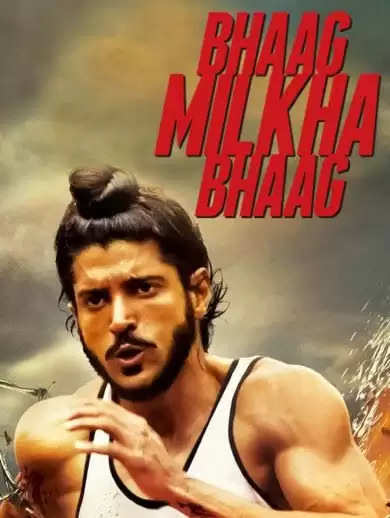 In Bhaag Milkha Bhaag, Art Malik finally gets his passage to  India-Entertainment News , Firstpost