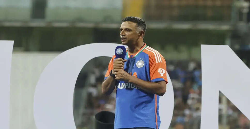 Anvay Dravid Joins India U19 World Cup Squad