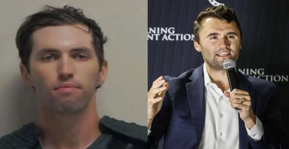 New Developments in Charlie Kirk Murder Case: Defense Challenges Evidence