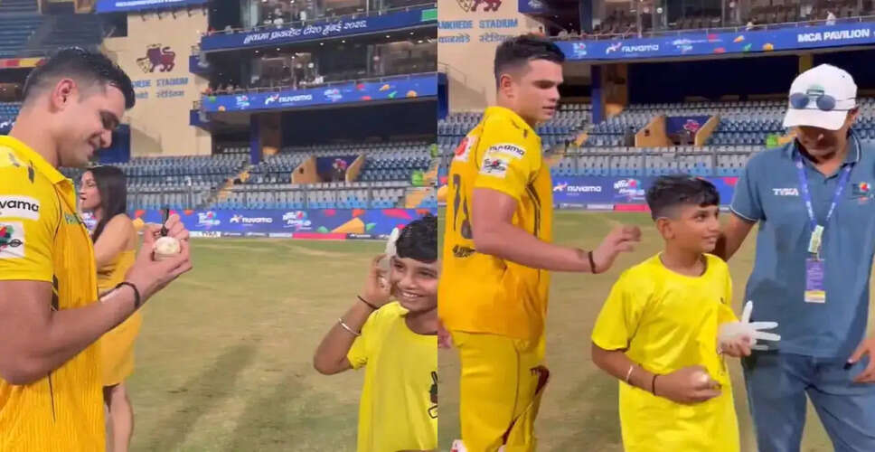 Arjun Tendulkar's Touching Moment with Young Fan During T20 Mumbai League