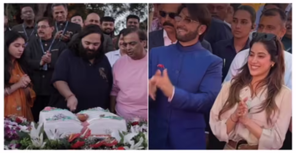 Anant Ambani's Unique Birthday Cake Steals the Spotlight