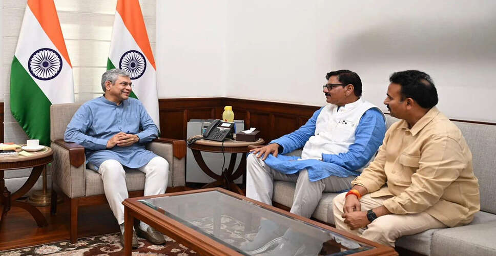 Enhancing Connectivity: Discussion on Chola Railway Station Modernization