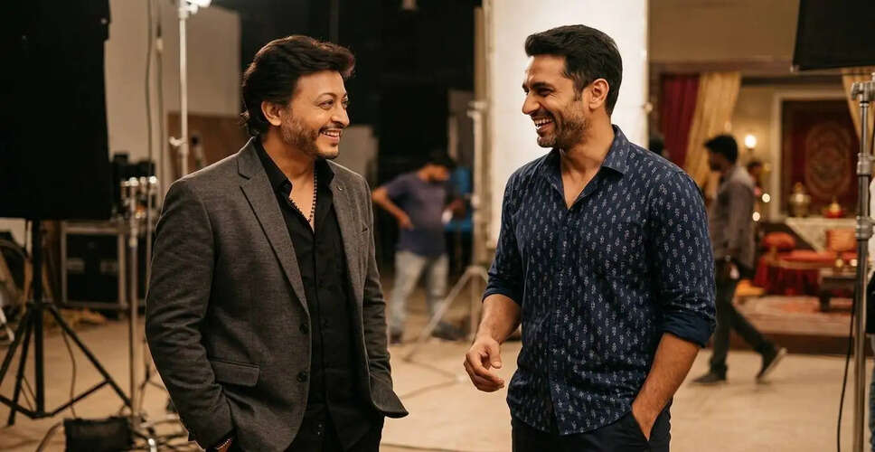 What Makes 'Yaadein' a Must-Watch? The Real-Life Bond of Its Stars!