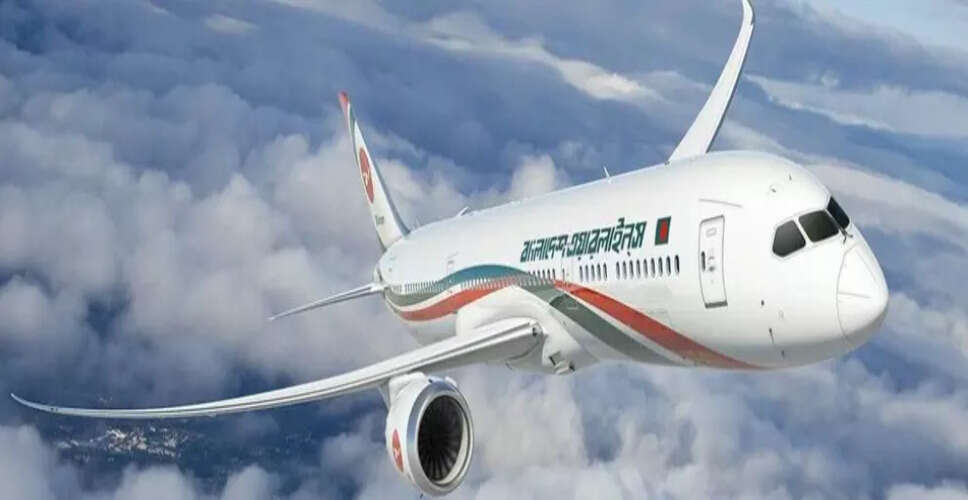 Bangladesh's Boeing Deal Raises EU Trade Concerns