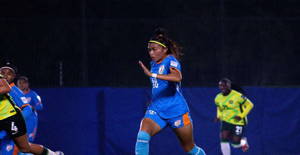 India's U17 Women's Team Faces Australia in AFC Asian Cup Opener