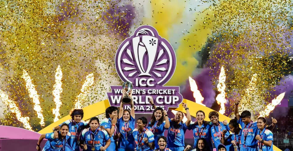 Historic Triumph: Indian Women's Cricket Team Wins First ICC Women's World Cup