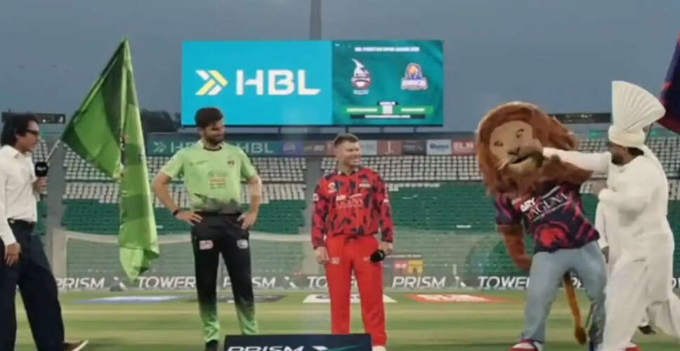PSL 2026: Mascot Antics Steal the Show Amid Lahore Qalandars' Defeat