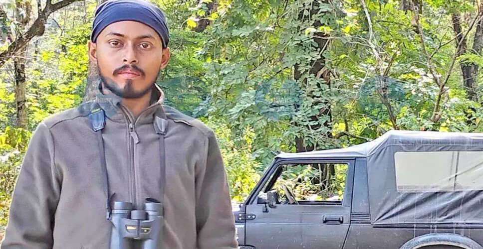 Dhubri Researcher Selected for Prestigious Conservation Course