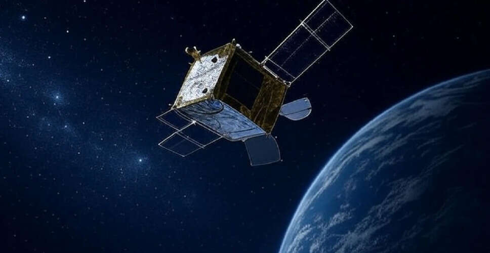 NASA and ISRO Collaborate on Groundbreaking Earth Observation Satellite