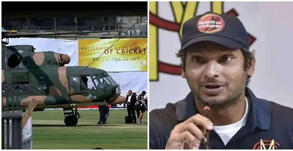 Kumar Sangakkara Reflects on the 2009 Lahore Attack and Its Life-Changing Impact