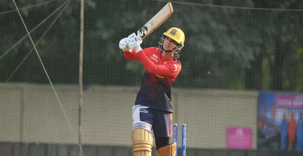 Smriti Mandhana Highlights Rising Stars Ahead of WPL 2026 Final