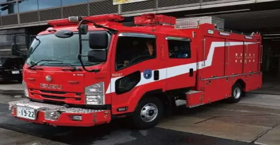 Tragic Fire in Japan Claims Lives and Causes Destruction