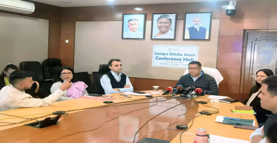 Assam Launches Automated SMS System to Enhance Student Attendance