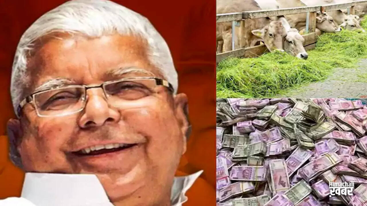 The Infamous 950 Crore Chara Scam: A Deep Dive into Bihar’s Political Turmoil