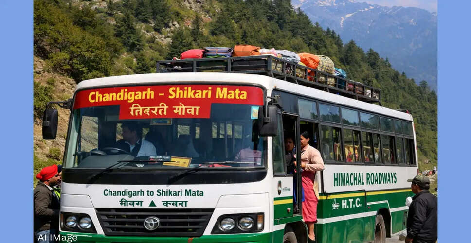 Himachal Road Transport Corporation Restarts Chandigarh&ndash;Shikari Mata Bus Service