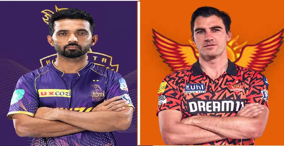 IPL 2025: Sunrisers Hyderabad vs Kolkata Knight Riders - A Battle for Pride