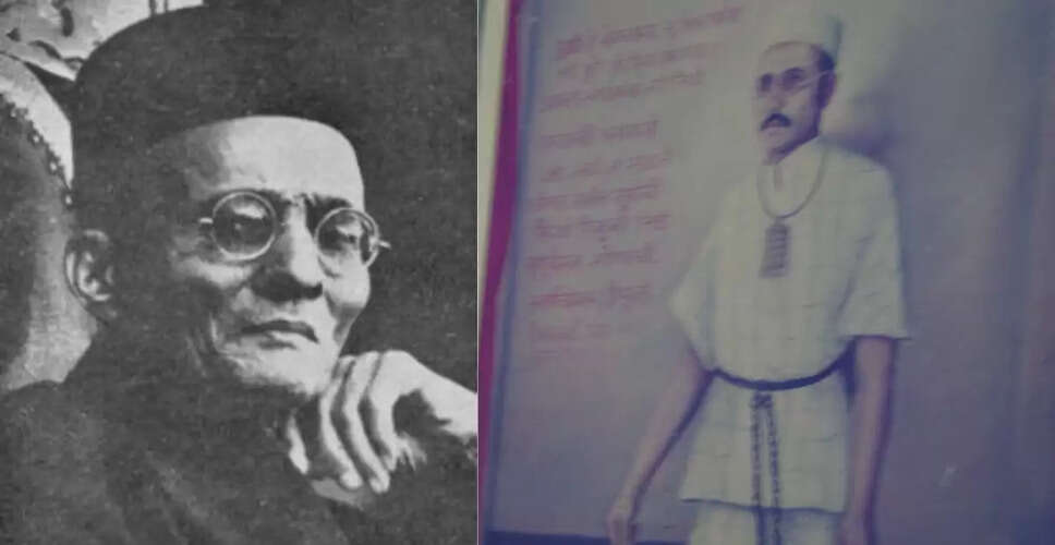 Celebrating Savarkar Jayanti: A Look at the Life and Legacy of Veer Savarkar