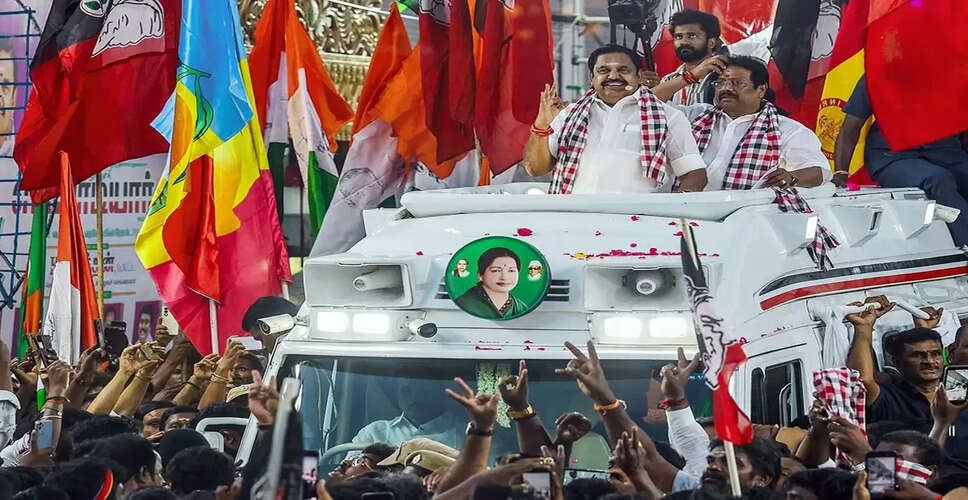 AIADMK Faces Existential Challenges in Tamil Nadu Politics