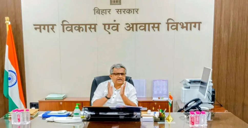 Bihar's Housing Minister Announces Key Land Acquisition Policy for Satellite Townships