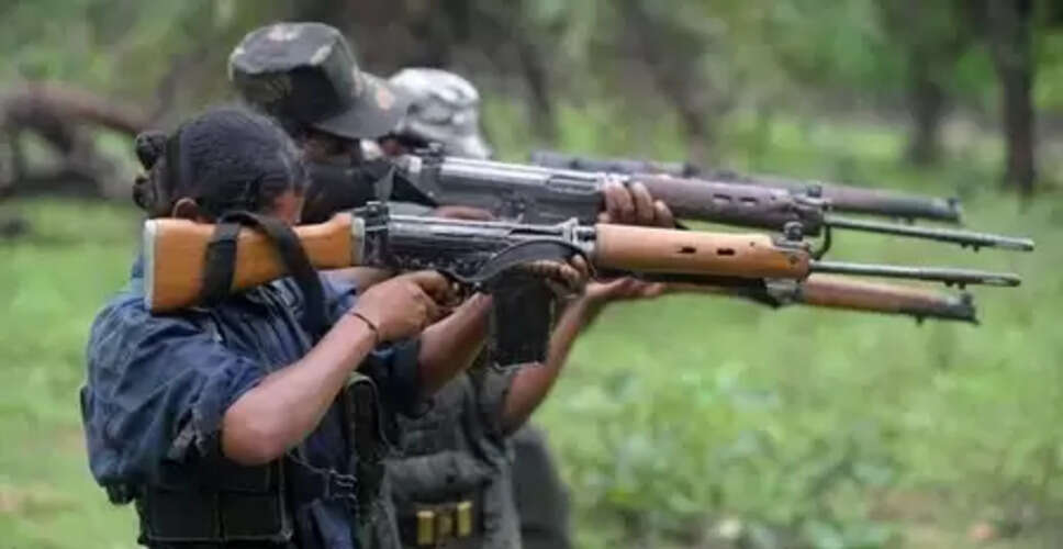 Four Maoists Neutralized in Jharkhand Clash with Security Forces