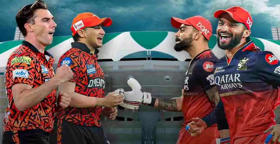 IPL 2025: Bengaluru Aims for Victory Against Hyderabad at Ekana Stadium