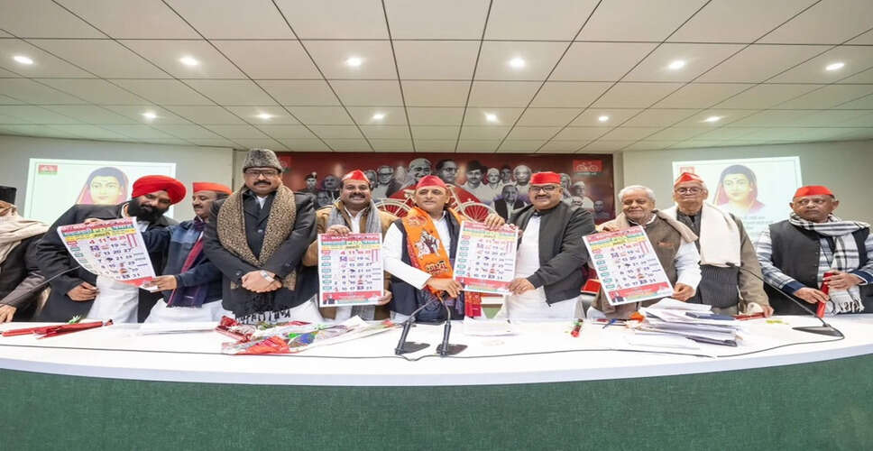 Political Controversy Arises Over Samajwadi Party's PDA Calendar 2026