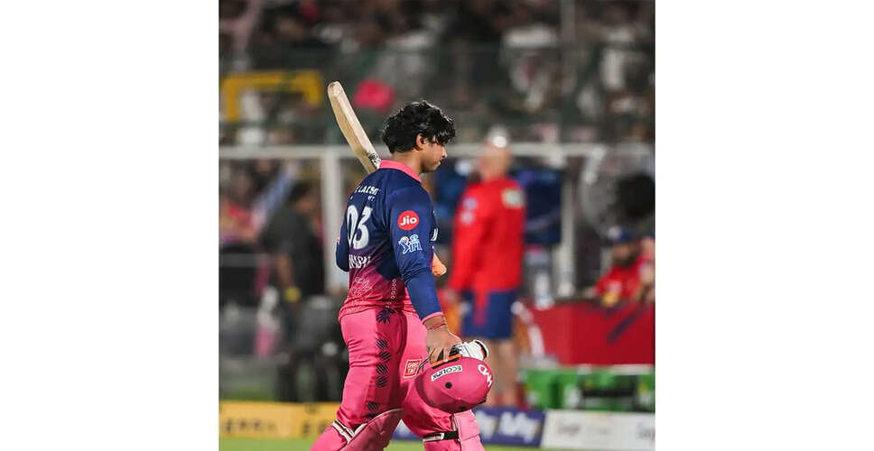 Mumbai Indians' Coach Lauds Vaibhav Sooryavanshi Ahead of IPL Clash