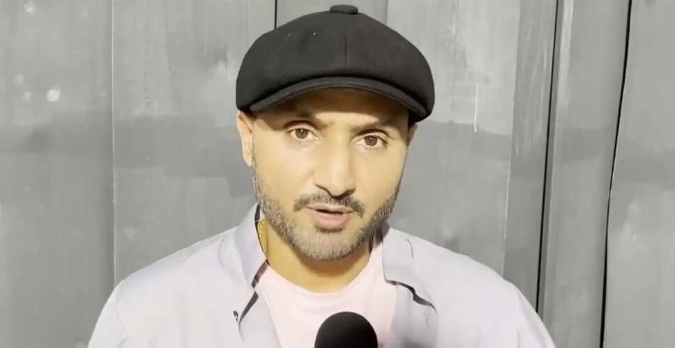 Harbhajan Singh Applauds Team India's T20 World Cup Semifinal Victory