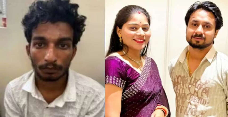Judicial Custody for Accused in Meghalaya Honeymoon Murder Case