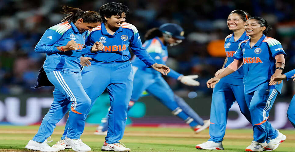 Rohit Sharma Celebrates Historic World Cup Win for India's Women's Team