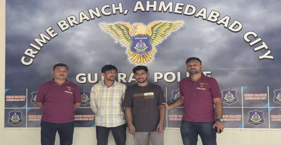Cyber Fraud Network Targeting Students Busted in Rajasthan