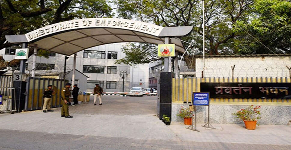 ED Seizes Properties Worth ₹35 Crore in Bank Fraud Investigation