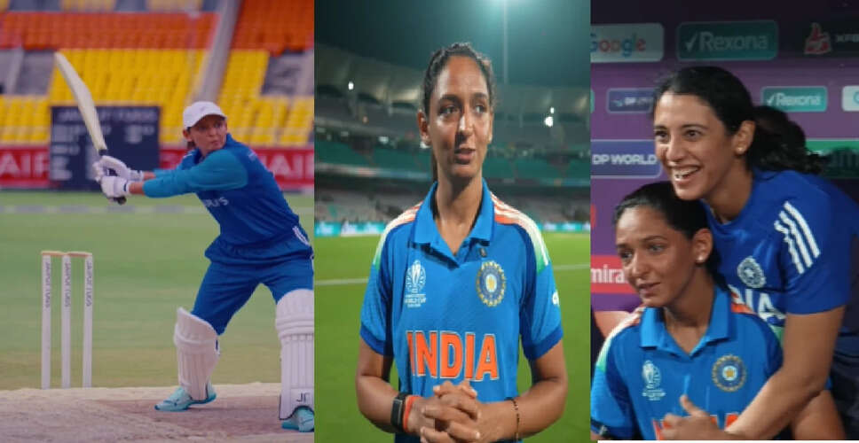 India Completes 5-0 Sweep Against Sri Lanka in Women's T20 Series