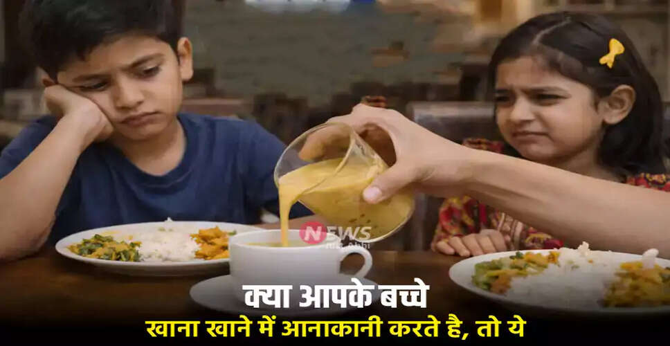 Homemade Natural Tonic to Boost Children's Health