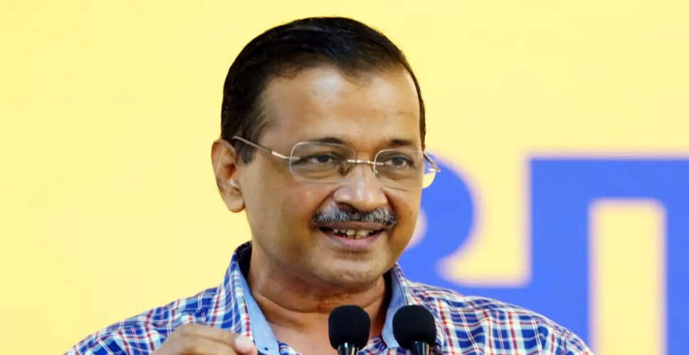 Delhi High Court Rejects Kejriwal's Request for Judge Recusal in Excise Policy Case
