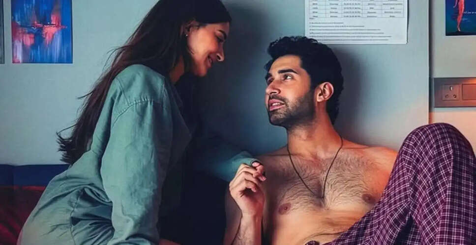 Upcoming Romantic Film 'Chand Mera Dil' Unveils Teaser and Release Date