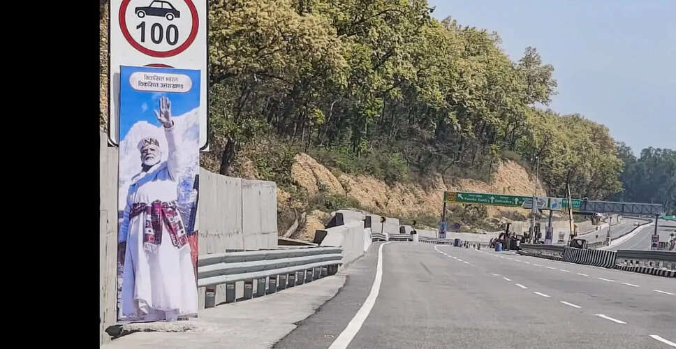 Prime Minister Modi to Inaugurate Delhi-Dehradun Economic Corridor