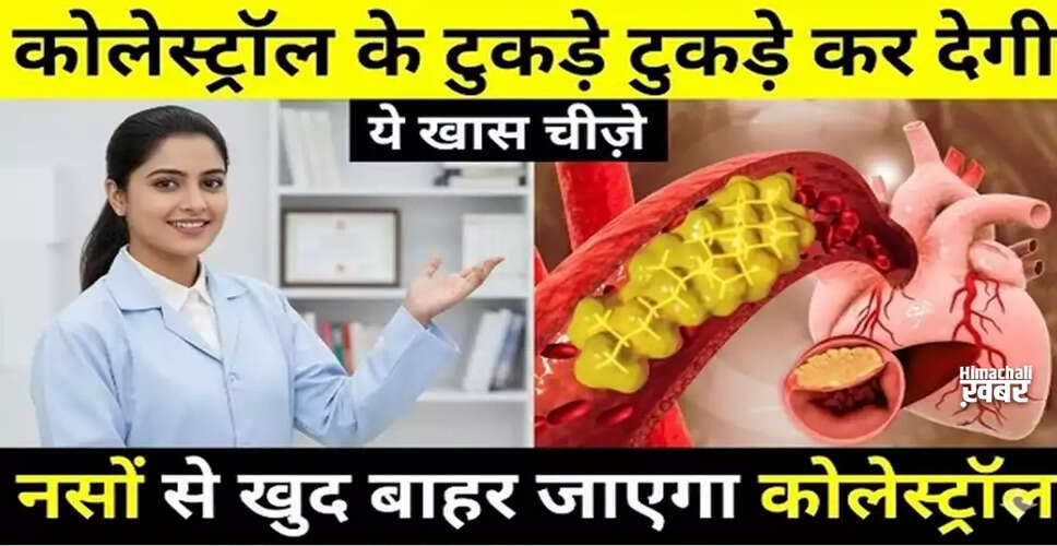 Young Adults and Heart Attacks: A Growing Concern