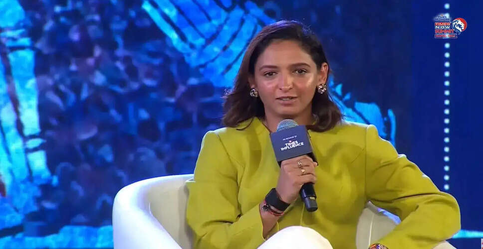 Harmanpreet Kaur Discusses Turning Point in India's Women's World Cup Journey