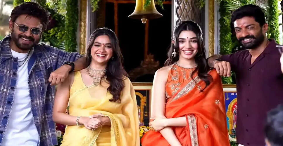 Anil Ravipudi's New Film Starring Venkatesh and Kalyan Ram Kicks Off Production