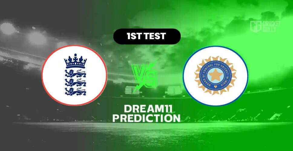 England vs India: Anticipation Builds for the 1st Test at Headingley