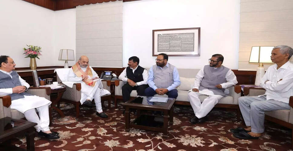 AGP Leadership Meets Amit Shah to Discuss Assam's Development