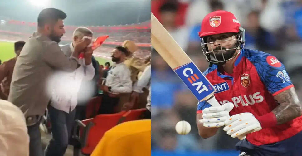 Elderly Cricket Fan Injured During IPL Match Raises Safety Concerns