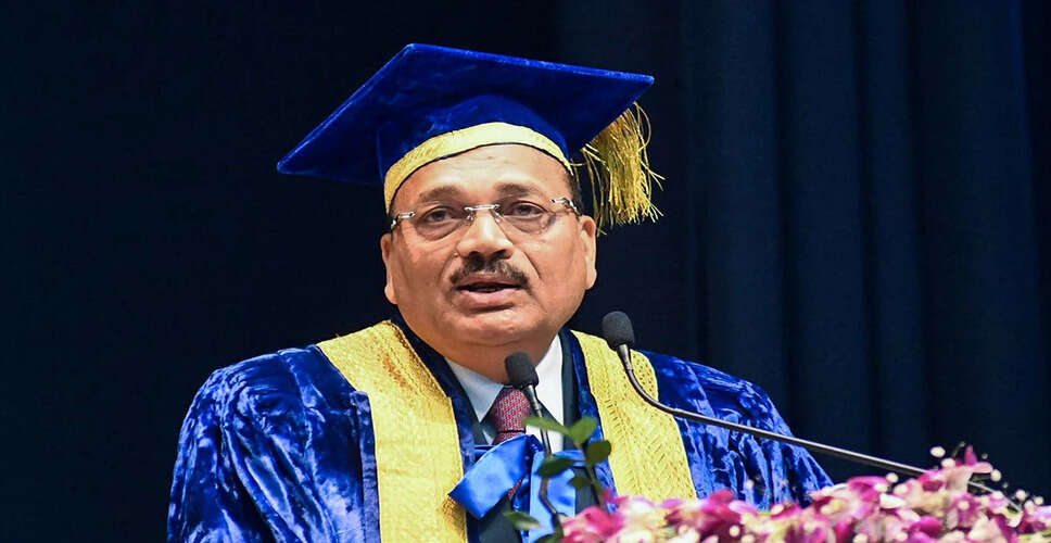 Supreme Court Raises Concerns Over NCERT Textbook's Portrayal of Judiciary