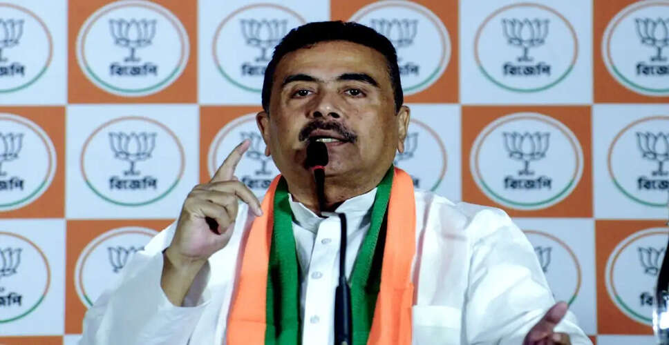 West Bengal's BJP Government to Unveil New Industrial Policy in Upcoming Budget