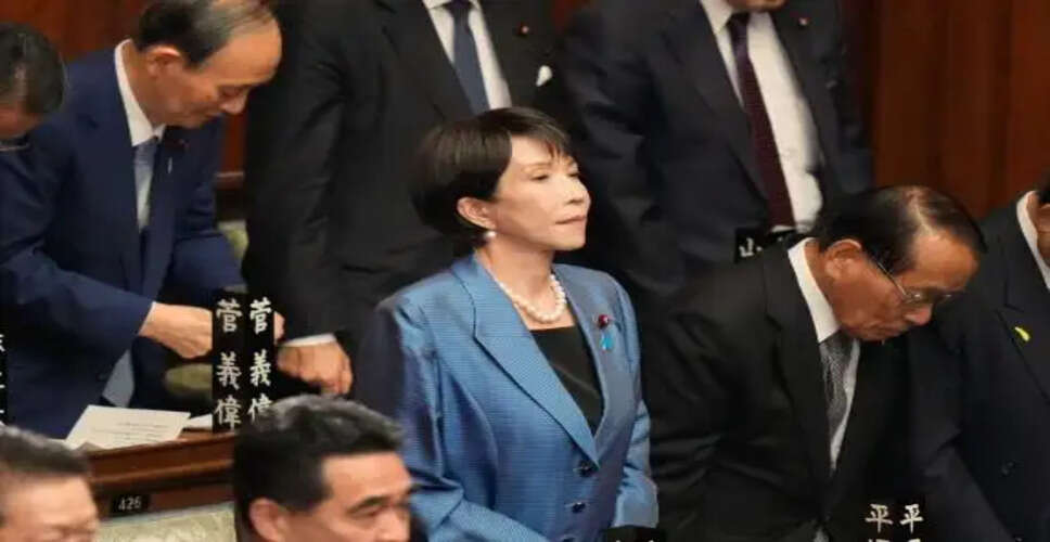 Why the India-Japan Summit Moves to New Delhi: Insights on Takaichi's Visit