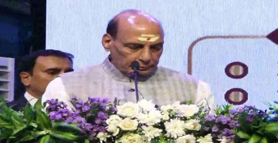 Rajnath Singh Inaugurates Advanced Aluminum Extrusion Press in Nagpur