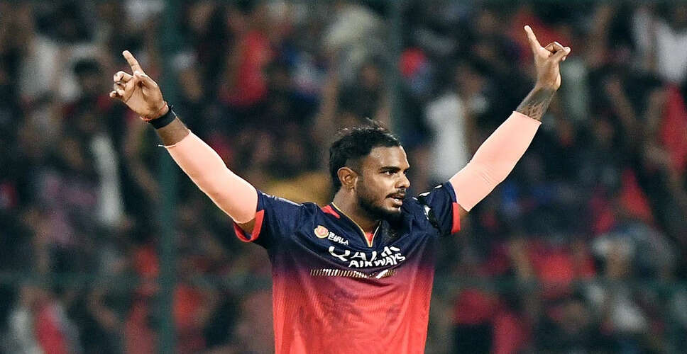 Yash Dayal Receives Legal Relief from Allegations of Exploitation