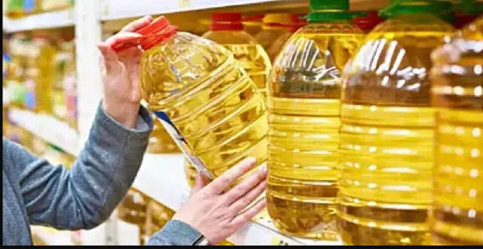 Decline in Edible Oil Prices Observed in Jaipur Market