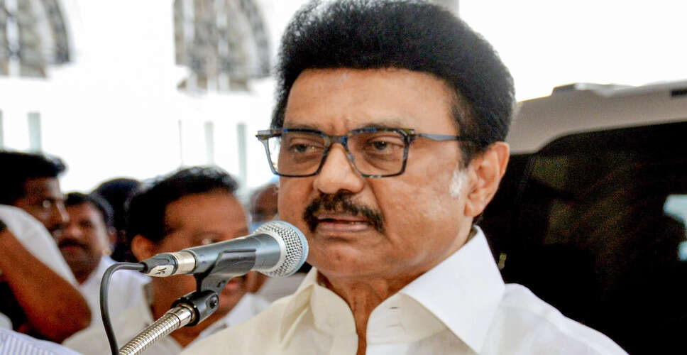 Tamil Nadu Unveils Shipbuilding Policy 2026 to Boost Maritime Economy